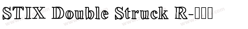 STIX Double Struck R字体转换